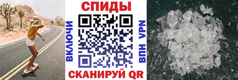 Амфетамин 98%  цены   Азов 