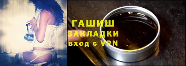 mdma Надым