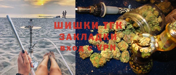 mdpv Наволоки