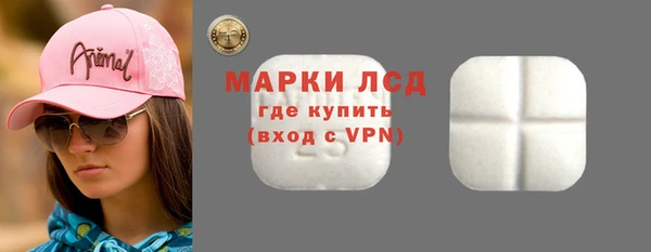 меф VHQ Арсеньев