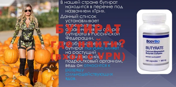 mdpv Наволоки