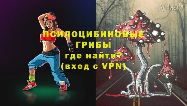 дистиллят марихуана Навашино