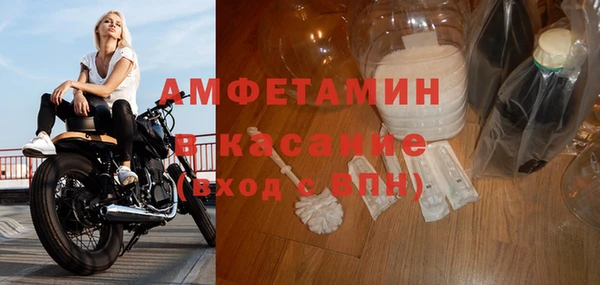 MDMA Алексеевка