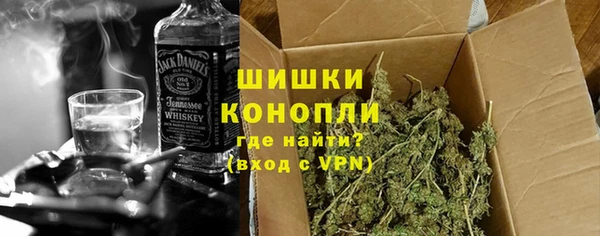 меф VHQ Арсеньев