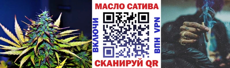 Дистиллят ТГК Wax Азов