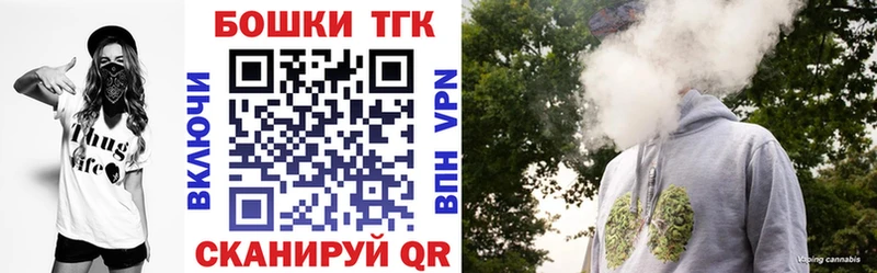 это формула  Азов  Каннабис SATIVA & INDICA 